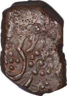 Scarce Copper Paisa Coin of Raghuji II of Bhonslas of Nagpur of Maratha Confederacy.