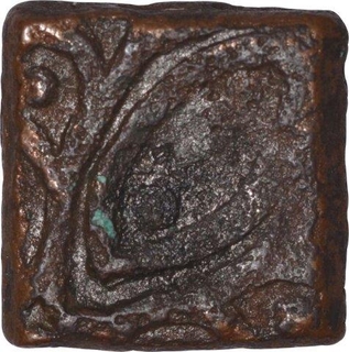 Copper Coin of Sawantwadi  Vengurla Region of Maratha Confederacy.