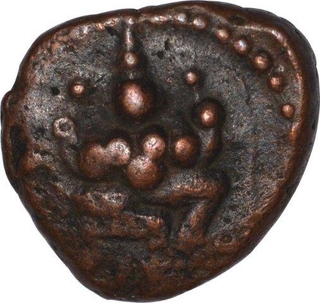 Copper Amman Cash Coin of Martanda Bhairava of Pudukottai Kingdom.