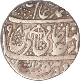 Silver Rupee Coin  of Qasbah Panipat Mint  of Rohilkhand.