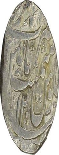 Silver One Rupee Coin  of Muhammadabad Mint of Awadh State.