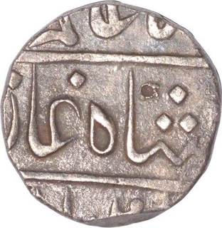 Silver One Rupee Coin of Jambusar Mint of Baroda State.