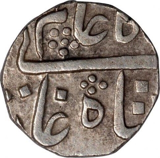 Silver One Rupee Coin of Sankheda Mint of Baroda State.