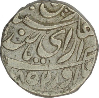 Silver One Rupee Coin  of Sardar Singh of Bikaner State.