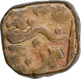 Copper Paisa Coin  of Madho Rao  of Jawad Mint of Gwalior State.