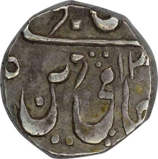 Silver Half Rupee Coin of Madho Rao of Ujjain Mint of Gwalior State.