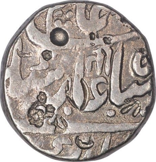 Silver One  Rupee Coin of Dilshadabad Mint   of Hyderabad Feudatory Narayanpett.