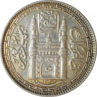 Silver One Rupee Coin  of Mir Mahbub Ali Khan of Hyderabad State.