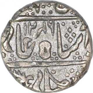 Silver One Rupee Coin of Mulhar Rao II of Maheshwar Mint  of Indore State.