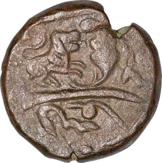 Rare Copper Paisa Coin  of Vagh Rajas  of Mehidpur Mint of Indore State.