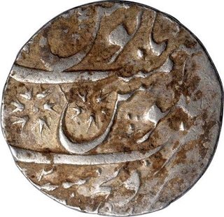 Silver Rupee Coin of Sironj Mint of Indore State.