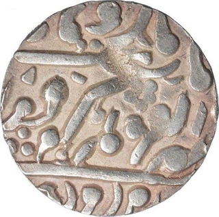 Silver One Rupee Coin  of Ram Singh of Jaipur State.