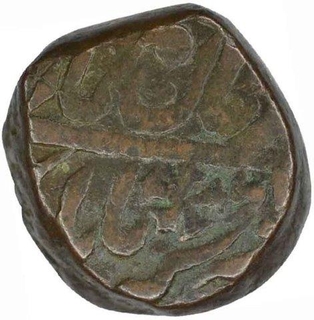 Copper Takka Coin of Takhat Singh of Jodhpur State.