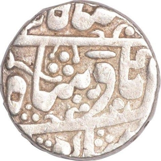 Silver One Rupee Coin of Ajmer Mint of Jodhpur State.