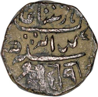 Copper Dokado Coin of Bahadur Khan of Junagadh  State.