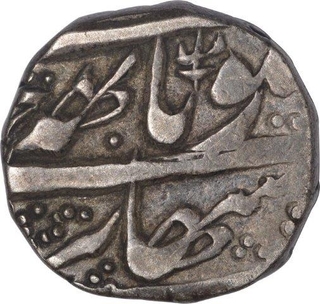 Silver One Rupee Coin of Gulab Singh of Srinagar Mint of Kashmir State.