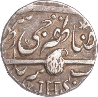 Silver One Rupee Coin of Ranbir Singh of Srinagar Mint of Kashmir State.