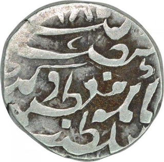 Silver One  Rupee Coin of Sardul Singh of Kishangarh State.