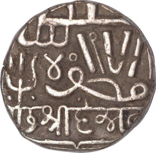 Silver One Kori Coin of Desalji I of Kutch State.