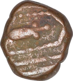 Copper Paisa Coin of Raja Bharat Shah of Makrai State.