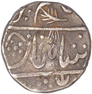 Silver Rupee Coin of Chitor Mint of Mewar State.