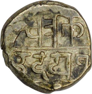 Silver One Sixteenth Rupee Coin of Chitrakot of Swarup shahi series of Mewar State.