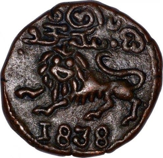 Copper Twenty Cash Coin of Krishraja Wodeyar III of Mysore State.