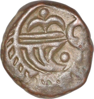 Copper Half Paisa Coin of Dule Singh of Sailana State.