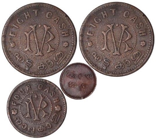 Copper coins of Rama Varma VI of Travancore State.