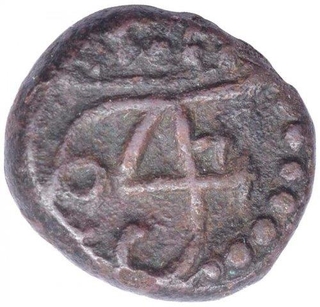 Copper Cash Coin  of Fredarik IV of India Danish.