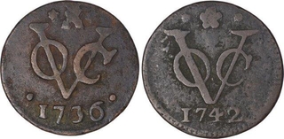 Copper Two Cash coins  of India Duth.