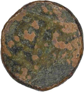 Copper One Quarter Atia Coin of John V of Diu of India Portuguese.