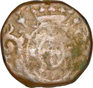 Rare Copper Twelve Reis Coin of Goa of India Portuguese.