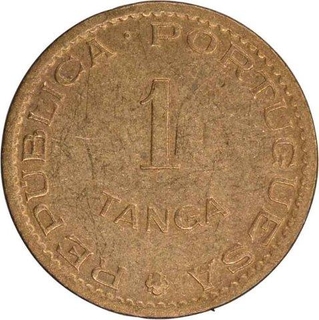 Bronze Tanga Coin of Portuguese Administration.