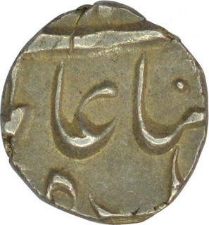 Silver One Eighth Rupee of Murshidabad Mint of Bengal Presidency.