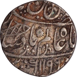 Silver One Rupee Coin of Muhammadabad Banaras Mint of Bengal Presidency.