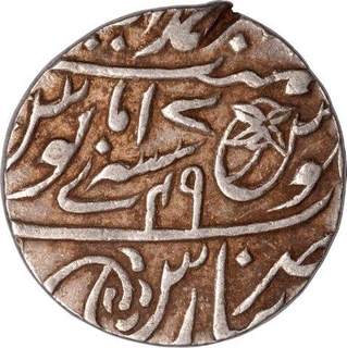 Silver One Rupee Coin of Muhammadabad Banaras Mint of Bengal Presidency.