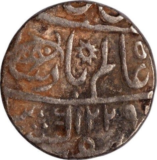 Silver One Rupee Coin  of Muhammadabad Banaras of Bengal Presidency.