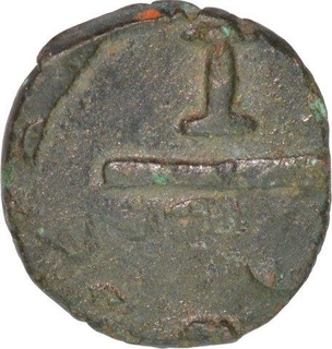 Copper Quarter Pice Coin  of Bombay Presidency.