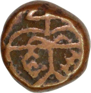 Copper Half Pice Coin of Bombay Presidency.