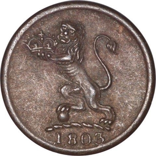 Copper Cash Coin of Soho Mint  of Madras Presidency.