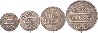 Silver Coins of Arcot of Madras Presidency.