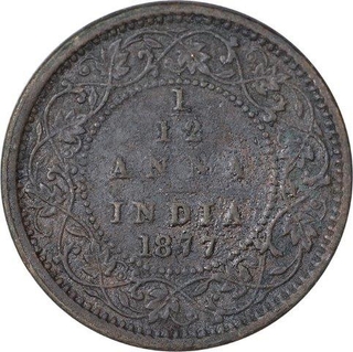 Copper One  Twelfth Anna Coin of Victoria Empress of Bombay Mint of 1877.