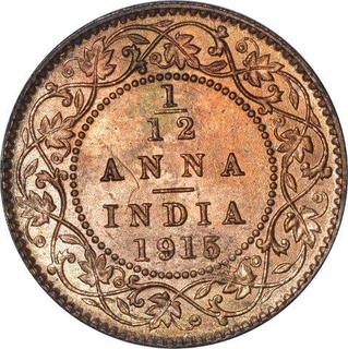 Bronze One Twelfth Anna Coin of  King George V of Calcutta Mint of 1915.