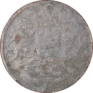 Copper One Quarter Anna Coin of East India Company of Bombay Mint of 1835.