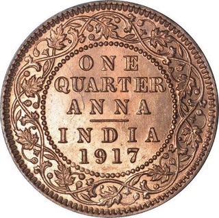 Bronze One Quarter Anna Coin of King George V of Calcutta Mint of 1917.