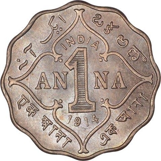 Cupro Nickel One Anna Coin of King George V of Bombay Mint of 1914.