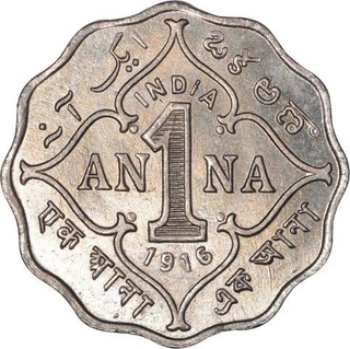 Cupro Nickel One Anna Coin  of King George V of Bombay Mint of 1916.