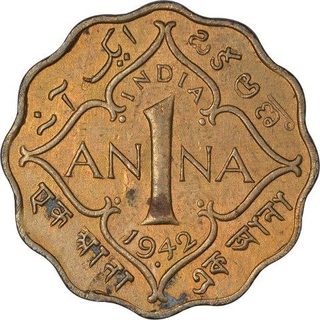 Nickel Brass One Anna Coin of King George VI of Bombay Mint of 1942.