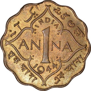 Nickel Brass One Anna Coin of King George VI of Calcutta Mint of 1944.